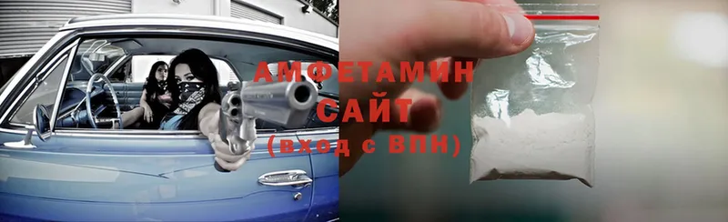 АМФ Premium  ссылка на мегу tor  Владивосток 